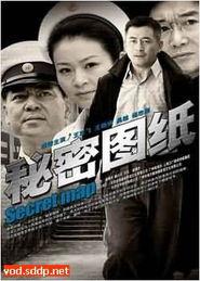 在线观看国产在线,在线观看,畅享视听新体验