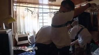 国产福利 真实,揭秘我国福利体系的创新与发展