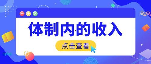 国精产品成品人人入口k