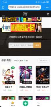 国产合集58部磁力,经典影视盛宴,重温岁月光影