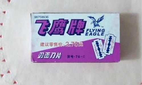 国精产品久久久久97正品,品质卓越,传承经典