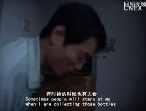 国产三级 第2页