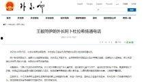 推荐国产特级毛片